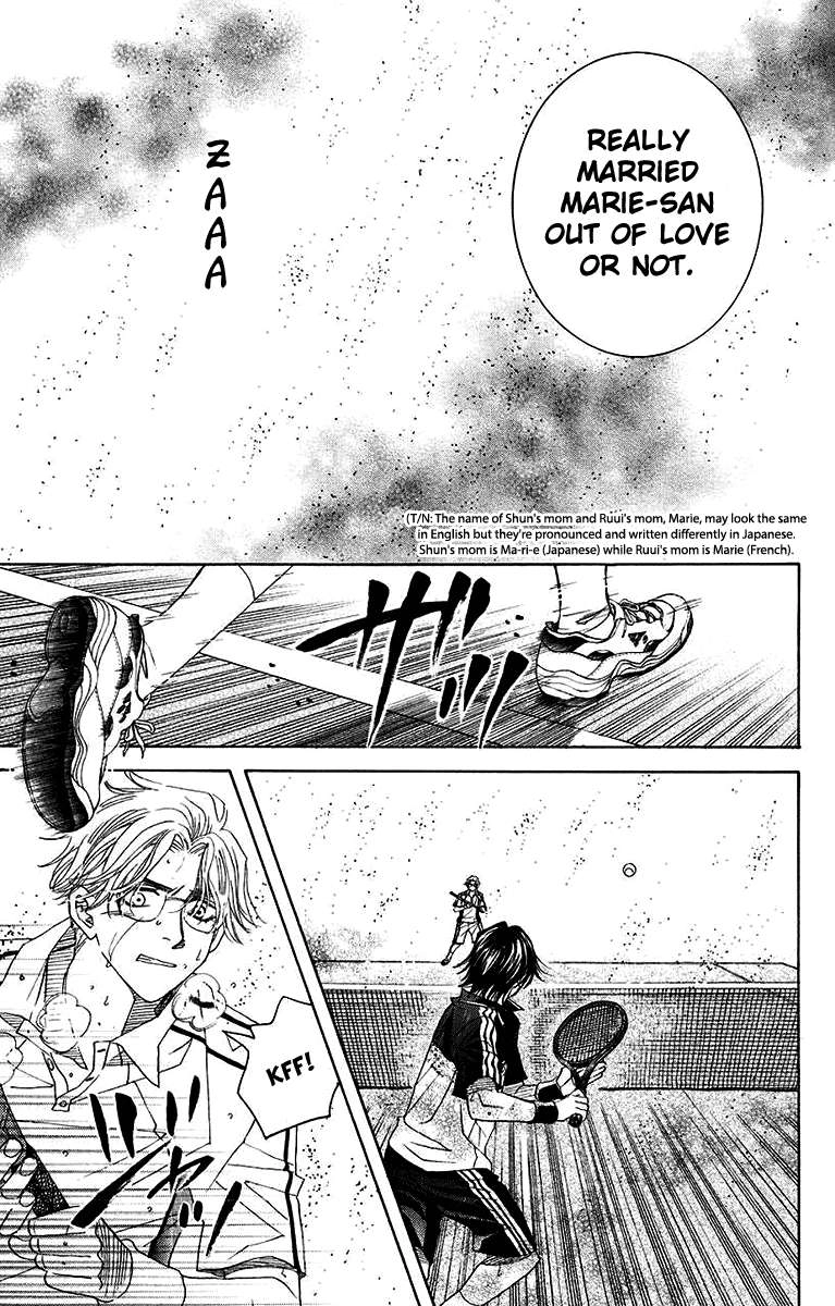 Shanimuni Go Chapter 173 19